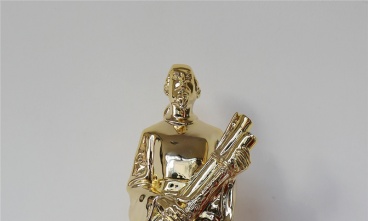 賀州至巴馬高速公路（昭平至蒙山段）獲評(píng)公路交通優(yōu)質(zhì)工程獎(jiǎng)（李春獎(jiǎng)）