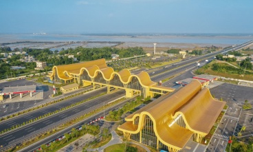 鐵山服務(wù)區(qū)